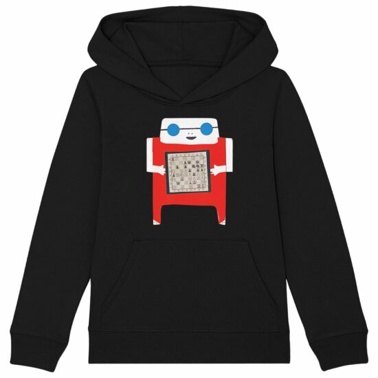 Kids Organic Cotton and Recycled Polyester Hoodie